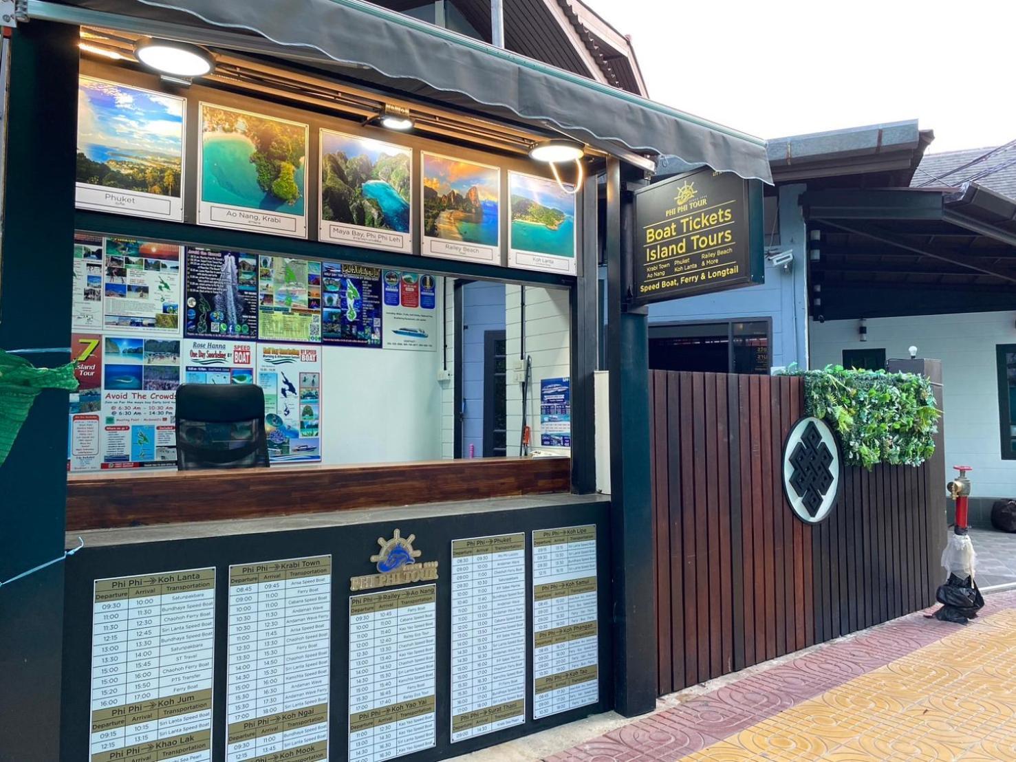 Jong'S House- Phi Phi Island 호텔 외부 사진